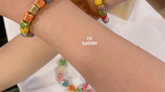 พร้อมส่ง กำใลข้อมือลูกปัดหิน vintage 90’s(มีเก็บปลายทาง) ส่งของทุกวัน