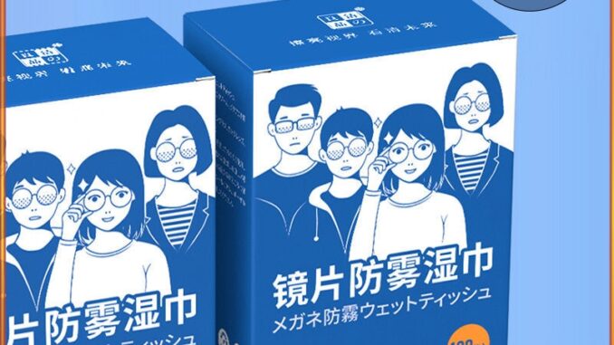 แผ่นเช็ดแว่นตา 100แผ่น ผ้าเช็ดแว่นตา เช็ดเลนส์กล้อ กันฝ้า แห้งเร็ว ไม่ทิ้งรอยขีดข่วน แผ่นเช็ดแว่นตา 100แผ่น ผ้าเช็ดแว่นตา เช็ดเลนส์กล้อ กันฝ้า แห้งเร็ว ไม่ทิ้งรอยขีดข่วน