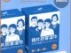 แผ่นเช็ดแว่นตา 100แผ่น ผ้าเช็ดแว่นตา เช็ดเลนส์กล้อ กันฝ้า แห้งเร็ว ไม่ทิ้งรอยขีดข่วน