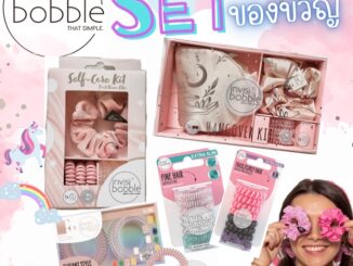 ยางรัดผม เพิ่มสต็อก❤️invisibobble slim  hangover kit ยางรัดผม แบบเซ็ตลิมิเตดล่าสุด ไลฟ์โค้ดโหด 50%