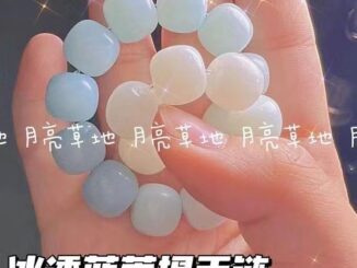 สร้อยข้อมือ ประดับลูกปัดหยกเทียม แบบนิ่ม ไล่โทนสีชมพู
