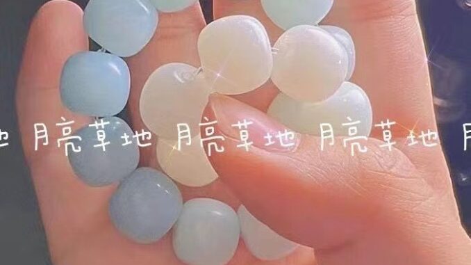 สร้อยข้อมือ ประดับลูกปัดหยกเทียม แบบนิ่ม ไล่โทนสีชมพู