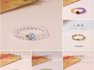 แหวนคริสตัลธรรมชาติ ทัวร์มาลีนนําโชค ยืดหยุ่น สีขาว สําหรับผู้หญิง