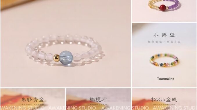 แหวนคริสตัลธรรมชาติ ทัวร์มาลีนนําโชค ยืดหยุ่น สีขาว สําหรับผู้หญิง