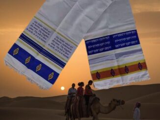 Time Tallit ผ้าคลุมไหล่ ทรงสูง สําหรับผู้ชาย และผู้หญิง