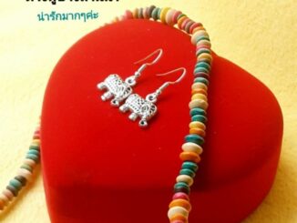 ต่างหูช้างล้านนา  ฉลุลวดลายสวยๆ "ช้างเป็นสัตว์มงคล" โชคดีมีชัย ต่างหูน่ารัก งานดี ใส่สบาย ต่างหู