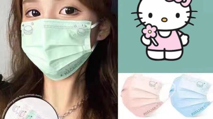 50 ชิ้น! ! ! มาการองมาการองสุดคลาสสิค ส่งวันเดียว แฟชั่นสาวหน้ากาก สุดน่ารัก รุ่นขายดีของเมืองไทย บรรจุแยกชิ้น ปฏิเสธมลพิษ 2 เท่า 50 ชิ้น! ! ! มาการองมาการองสุดคลาสสิค ส่งวันเดียว แฟชั่นสาวหน้ากาก สุดน่ารัก รุ่นขายดีของเมืองไทย บรรจุแยกชิ้น ปฏิเสธมลพิษ 2 เท่า
