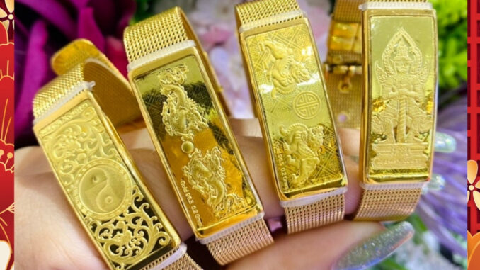 กำไลสายนาฬิกา กำไลท้าวเวสสุวรรณ แผ่นทองแท้ 0.2 กรัม ทองคำแท้ 99.99%  #ข้อมือสายมู #ข้อมือท้าวเวส ห้ามพลาด มีใบรับประกัน