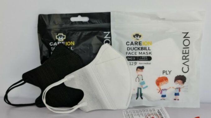 Kids 4-12Y 3D V-Mask Duckbill Earloop 10 ชิ้น