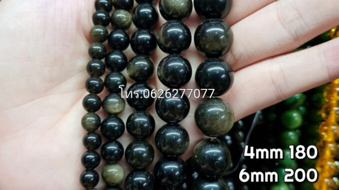 โกลเด้นออบซิเดียนหินเส้นยาวขายส่งหินแท้คุณภาพความยาวประมาณ38--40cmสำหรับนำไปร้อยเองได้2วงข้อมือ