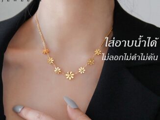 OYJR สร้อยสแตนเลส จี้ดอกเดซี่ 7 ดอก สีทอง 18k สําหรับผู้หญิง