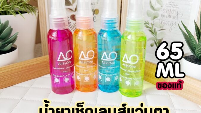 น้ำยาเช็ดเลนส์แว่นตา น้ำยาเช็ดเลนส์ คุณภาพดี ของแท้ จาก EYECHICY 65ML