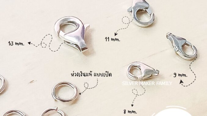 SM ตะขอก้ามปู โค้ง เงินแท้ สีทองคำขาว / ตะขอเงินแท้ ตะขอสร้อย ตะขอสร้อยข้อมือ เงิน 92.5% SM ตะขอก้ามปู โค้ง เงินแท้ สีทองคำขาว / ตะขอเงินแท้ ตะขอสร้อย ตะขอสร้อยข้อมือ เงิน 92.5%