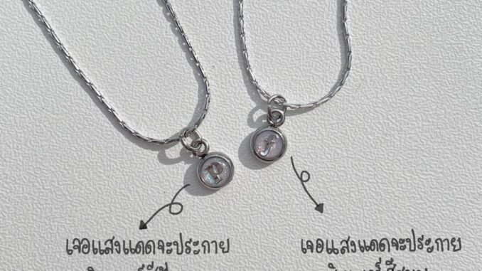 สร้อยคอตัวอักษรประกายชิมเมอร์ (พร้อมส่ง)