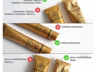 มาใหม่แล้วจ้า ของแท้ / ของปลอม เทียบได้เลย ร้านเราของแท้นะ