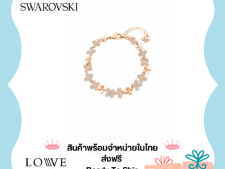 สินค้าพร้อมส่งในไทย Swarovski ของแท้ Swarovskiสร้อยข้อมือ สร้อยข้อมือผู้หญิง เครื่องประ ของขวัญ ของแท้100%
