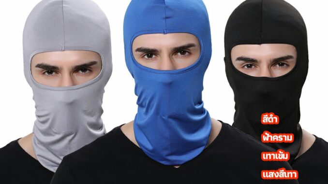 หน้ากากกันฝุ่นและบังแดด กัน UV หน้ากากกันฝุ่นจักรยาน หมวกโม่ง outdoor riding mask หน้ากากกันฝุ่นและบังแดด กัน UV หน้ากากกันฝุ่นจักรยาน หมวกโม่ง outdoor riding mask