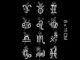 【Mars Tattoo】ใหม่ สติกเกอร์รอยสักชั่วคราว กึ่งถาวร ลายกลุ่มดาว ราศี 2 สัปดาห์ ติดทนนาน X031