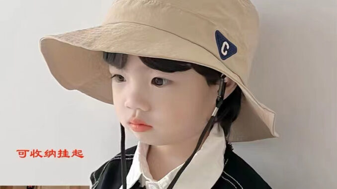 หมวกบัดเก็ตเดินป่าเด็ก หมวกผ้าร่ม พับเก็บได้