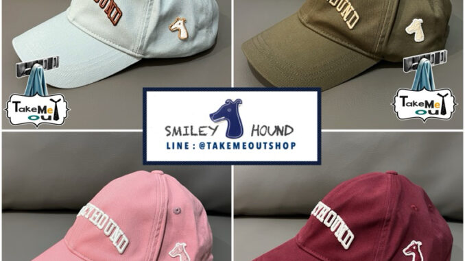 NEW SMILEYHOUND CAP THE COLOR