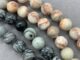 Black & Red Web Stone Beads 4-12mm Round Loose Natural Stone Diy for Bracelet