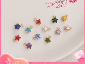 เครื่องประดับDIYขายส่ง จี้หินนําโชค ชุบทอง 14K รูปดาวห้าแฉก 12 กลุ่มดาว ประดับเพทาย เครื่องประดับ DIY[จี้/ห้อยลูกปัด/สร้อยข้อมือ/สร้อยคอ/ต่างหู]