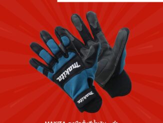 MAKITA ถุงมือสั้นสีน้ำเงิน-ดำ|คู่|TTR Store