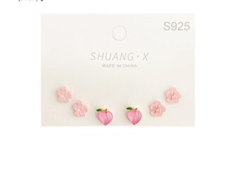 17 กม. หวาน สีชมพู ดอกไม้ พีช ต่างหู เซต ต่างหูมุก เรียบง่าย สําหรับผู้หญิง เครื่องประดับ อุปกรณ์