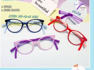 [Ueyes] แว่นตาสายตาสั้น 1.56 HD (-25 ถึง -500) พร้อมฟิลเตอร์ป้องกันแสงสีฟ้า TR90 กรอบซิลิโคน น้ําหนักเบา สําหรับเด็ก