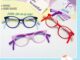 [Ueyes] แว่นตาสายตาสั้น 1.56 HD (-25 ถึง -500) พร้อมฟิลเตอร์ป้องกันแสงสีฟ้า TR90 กรอบซิลิโคน น้ําหนักเบา สําหรับเด็ก