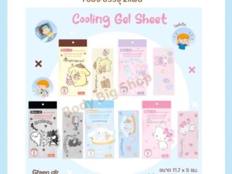 แผ่นเจลเย็นลดไข้ ลดอุณหภูมิ  Sanrio #ลิขสิทธิ์แท้ สุดน่ารัก คละลาย จ88