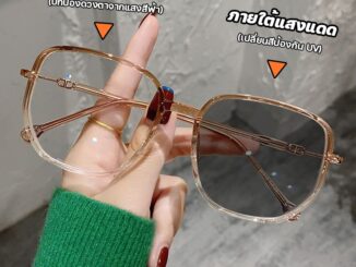 เเว่นกรองเเสง แว่นสายตาสั้น เลนส์ออโตเมติก แว่นสายตาสั้นเปลี่ยนสี แว่นกลองแสงฟ้า เลนส์ออกแดดเปลี่ยนสี Computer Glasses