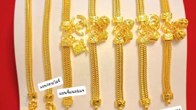 (ล็อตใหม่)ข้อมือเศษทองหนัก2บาท งานตรงปก เหมือนllท้มาก ใส่อาบน้ำได้ไม่ดำ ตะขอปั๊ม (ล็อตใหม่)ข้อมือเศษทองหนัก2บาท งานตรงปก เหมือนllท้มาก ใส่อาบน้ำได้ไม่ดำ ตะขอปั๊ม
