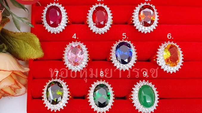 แหวนทองฝังพลอย ฟรีไซส์ สีมรกต โกเมน ทับทิม เสริมบารมี ใส่ในชีวิตประจำวันได้ แหวนพลอย แหวนทอง ชุบทอง งานสวย เรียบหรู