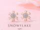 ต่างหู s925 earrings รุ่น เกล็ดหิมะ Snowflake ผู้หญิง ต่างหูแฟชั่น ของขวัญ เครื่องประดับ minimal