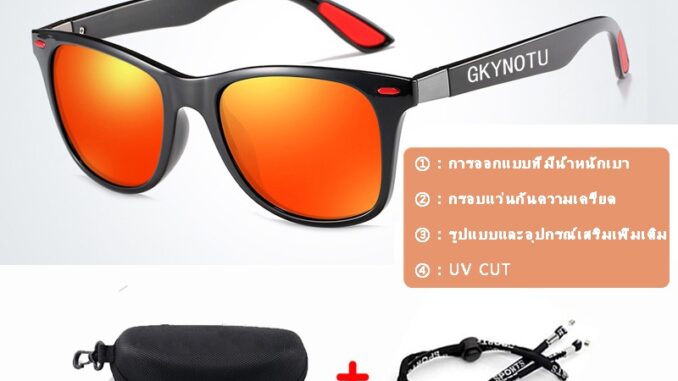 【พร้อมส่ง】GKYNOTU แว่นตากันแดด เลนส์โพลาไรซ์ ป้องกันรังสียูวี 400 สไตล์คลาสสิก สําหรับผู้ชาย เหมาะกับการขับขี่ ตั้งแคมป์ เดินป่า ตกปลา
