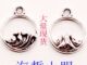 จี้สร้อยคอ สร้อยข้อมือ อัลลอย รูปภูเขาลีกทะเล สไตล์โบราณ diy