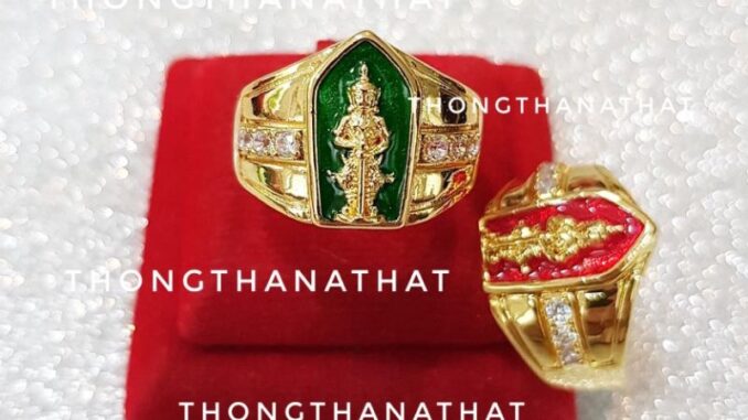 แหวนท้าวเวสสุวรรณ ลงยา **ปรับไซส์ได้** ประดับพลอย แหวนท้าวเวสสุวรรณ ท้าวเวสสุวรรณ ท้าวเวส แหวนท้าวเวส แหวนท้าวเวสลงยา