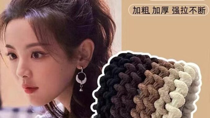 123พร้อม ยางรัดผม เซต 5 เส้น ผูกผม สีดำ สีน้ำตาล มัดผม ผู้หญิง