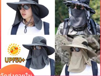 หมวกกันแดด 360 องศา กันUV กันน้ำ ใส่ได้ทั้งชายหญิง หมวกปีกกว้าง ตกปลาซาฟารีปีกเดินป่า