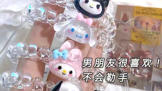 Sanrio ยางรัดผม ขนาดเล็ก น่ารัก เครื่องประดับผม สําหรับผู้หญิง Sanrio ยางรัดผม ขนาดเล็ก น่ารัก เครื่องประดับผม สําหรับผู้หญิง