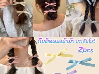 Glanxuan กิ๊บติดผมหน้าม้า ประดับโบว์ กิ๊บติดผมริบบิ้นน่ารัก จํานวน 2 ชิ้น ต่อชุด Hairpins