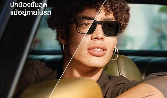เลนส์ Essilor(เอสซีลอร์) Transitions Xtractive New Gen เลนส์ออกแดดเปลื่ยนสีได้ในรถ เลนส์ออโต้ ทรานซิชั่น
