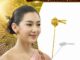 [ส่งด่วน - งานไทยแท้ ] -ราคาพิเศษ- ปิ่นปักผมโดมกลมฉลุพลอยนพเกล้า ยาว 13.5 ซม. x1 ชิ้น