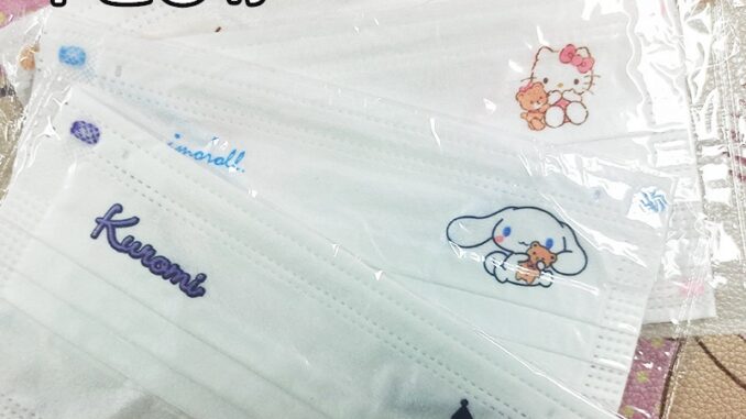 หน้ากากแฟชั่น พิมพ์ลายสุนัข หมี พุดดิ้ง สตรอเบอร์รี่ แพ็กเกจอิสระ สําหรับผู้ใหญ่ 50 ชิ้น