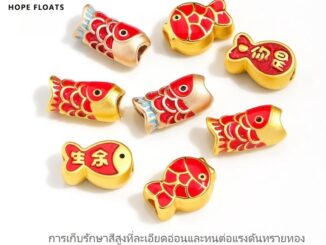 Hope floats- 24K ปลามงคล หยดน้ำมันการเก็บรักษาสีสร้อยข้อมือเครื่องประดับลูกปัดสีสาวเครื่องประดับ DIY ของขวัญบรรบรรจุภัณฑ์ที่สวยงาม