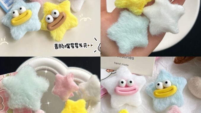 พร้อมส่ง! ราคา/ชิ้น กิ๊บติดผม รูปตุ๊กตาดาว รูปดาว กิ๊บน่ารักขนปุย พร้อมส่ง! ราคา/ชิ้น กิ๊บติดผม รูปตุ๊กตาดาว รูปดาว กิ๊บน่ารักขนปุย