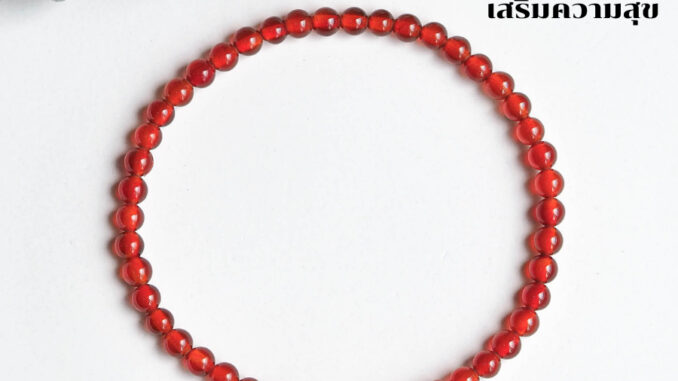 หินมงคล หินคาร์เนเลียน แท้ 100% Carnelian ขนาด 4 มิล ช่วยปัดเป่าพลังงานที่ไม่ดี สร้อยหินมงคล หินนำโชค กำไลหิน หินสีส้ม