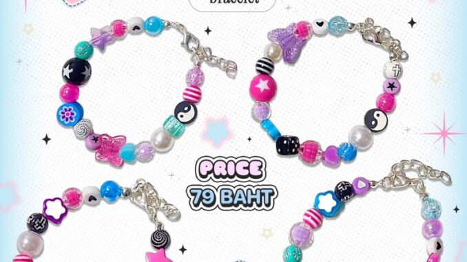 Dreamy bracelet ☁️ ☯️ กำไลลูกปัด สายปรับขนาดได้ [สินค้าพร้อมส่ง]