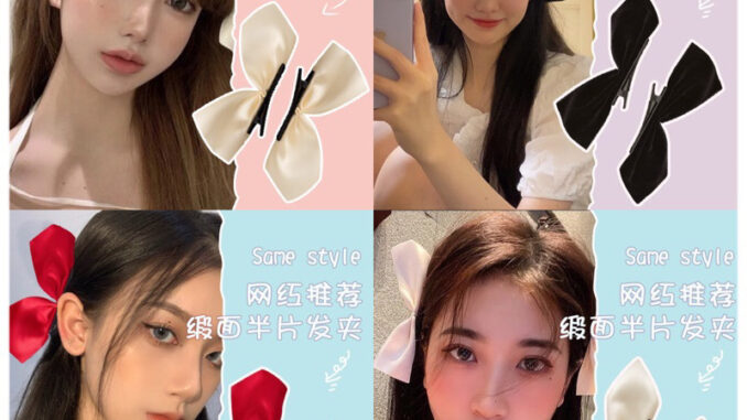 พร้อมส่งจากไทย กิ๊บโบว์ผ้าซาตินคู่จีซู jisoo(1คู่) กิ๊บโบว์น่ารัก กิ๊บติดผม  กิ๊บจิ๋ว โบว์คู่ โบว์ติดผม กิ๊บเกาหลี